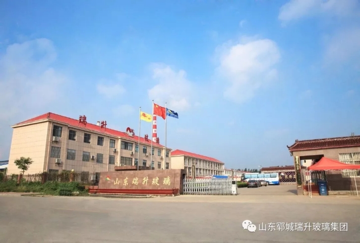 公司場(chǎng)景