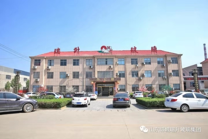 公司場(chǎng)景