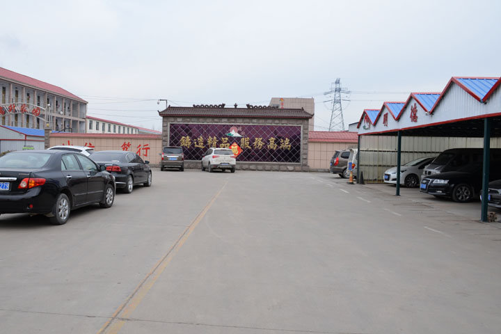 公司場(chǎng)景