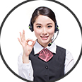 售后跟蹤
