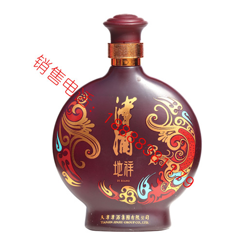 彩色酒瓶 034  