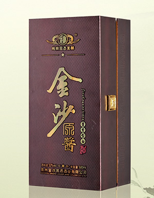 酒盒 007  