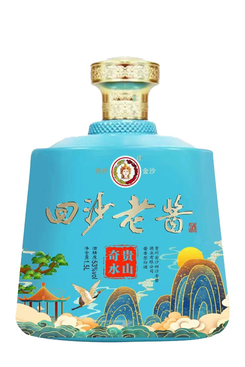 大酒壇-003  