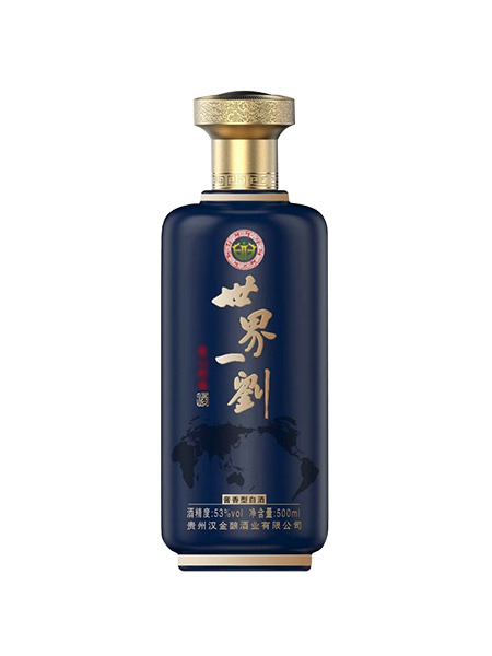 新款噴涂瓶-002  