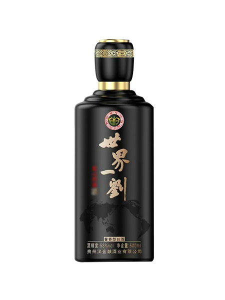 新款噴涂瓶-003  